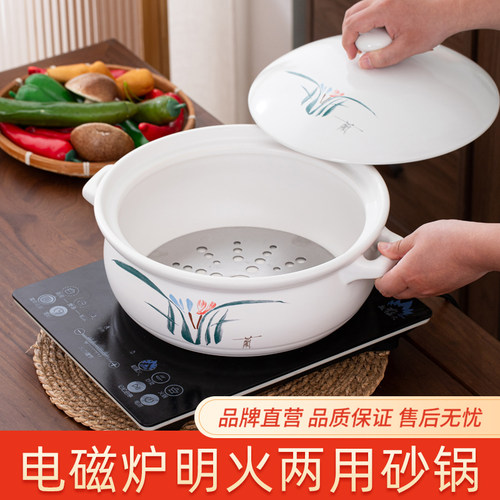 电磁炉电陶炉专用陶瓷砂锅火锅酒店特大号煲汤沙锅瓦煲大炖锅商用 - 图0