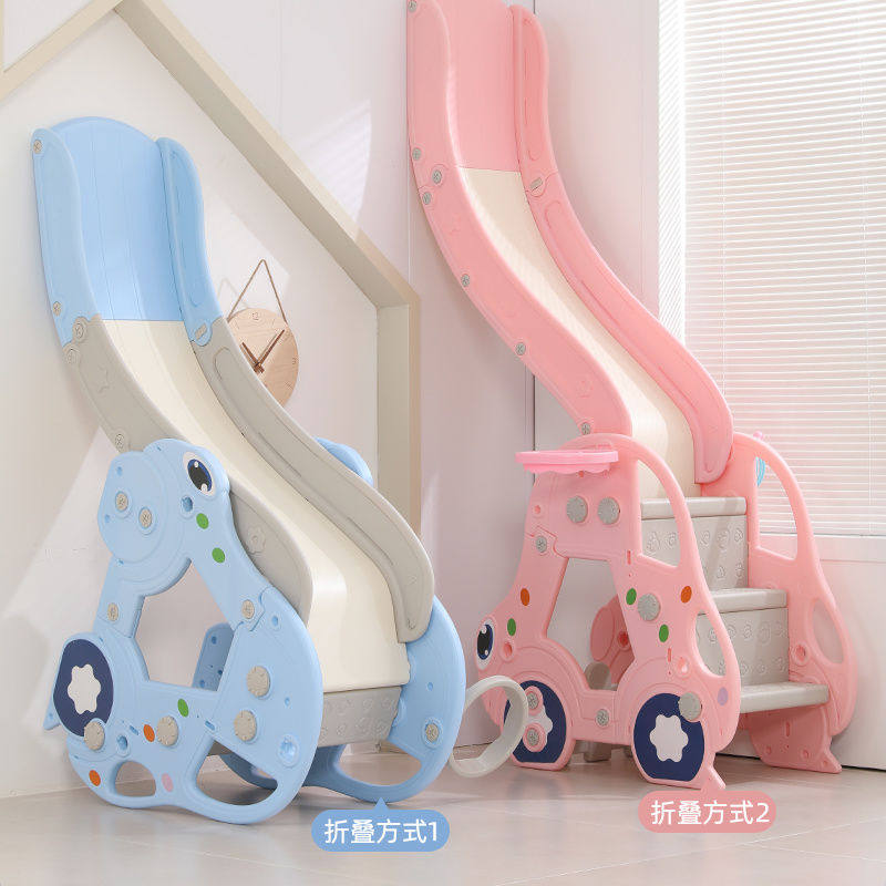 儿童滑滑梯家用室内宝宝婴儿小孩玩具折叠小型家庭游乐园秋千组合,淘宝优惠券,粉丝福利购,淘宝优惠卷