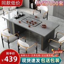 Light Extravagant Rock Board Tea Desk Office Tea Table Barbecue Kettle Integrated Tea Table And Chairs Combined Home Tea Table Balcony Bubble Tea Table