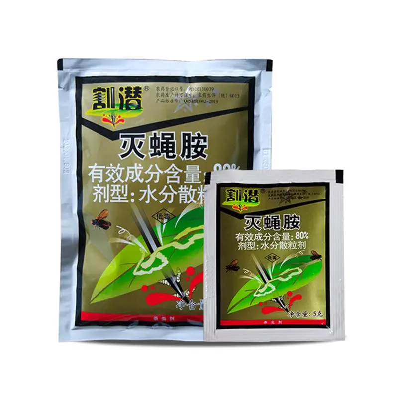 北京华戎割潜 80%灭蝇胺黄瓜美洲斑潜蝇农药杀虫剂5g-100g - 图3