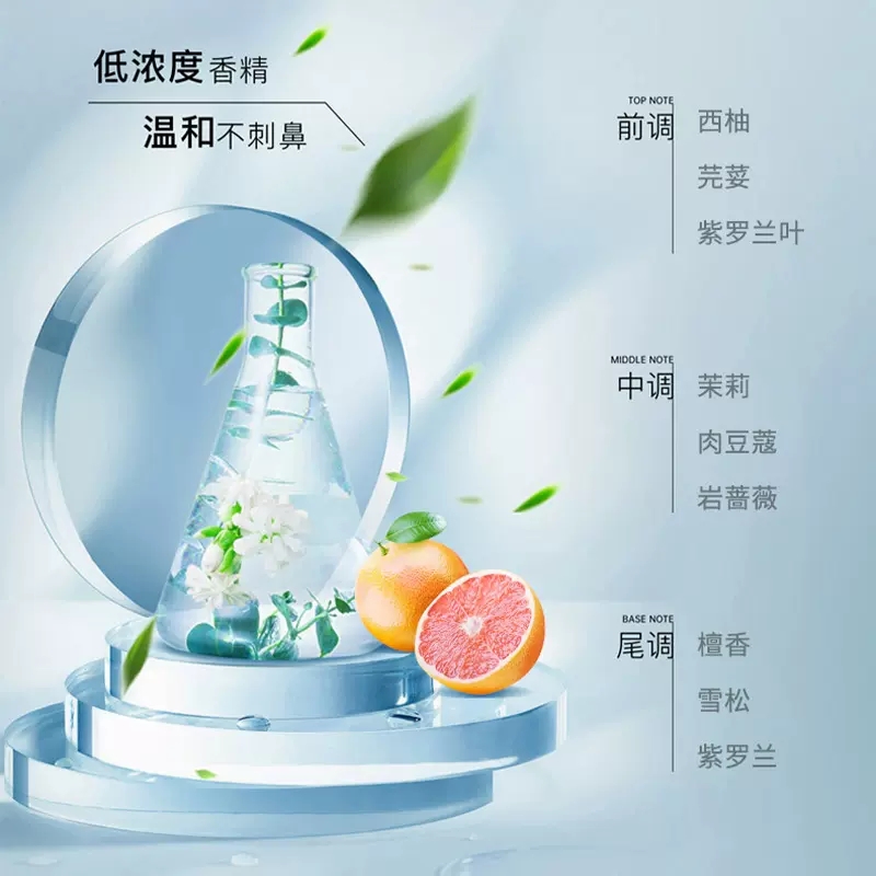 syoss丝蕴发胶强力定型喷雾男士女清香型干胶持久定造型蓬松自然