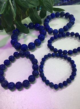 珠宝阿富汗手链雕刻天然青金石