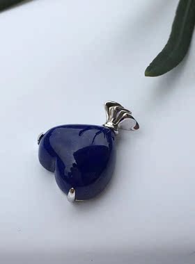珠宝心形花瓶925银青金石吊坠