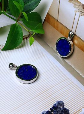 珠宝青金石圆形镶嵌吊坠