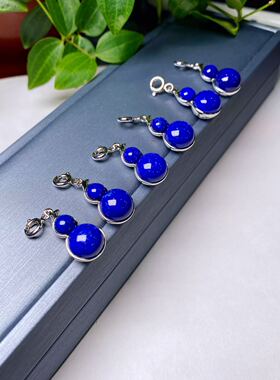 怎么纯银镶嵌珠宝