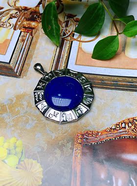 珠宝纯银镶嵌吊坠