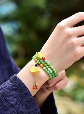 太太的珠宝  澳州玉   澳玉   澳绿宝  手链  尺寸 5.2mm  三圈