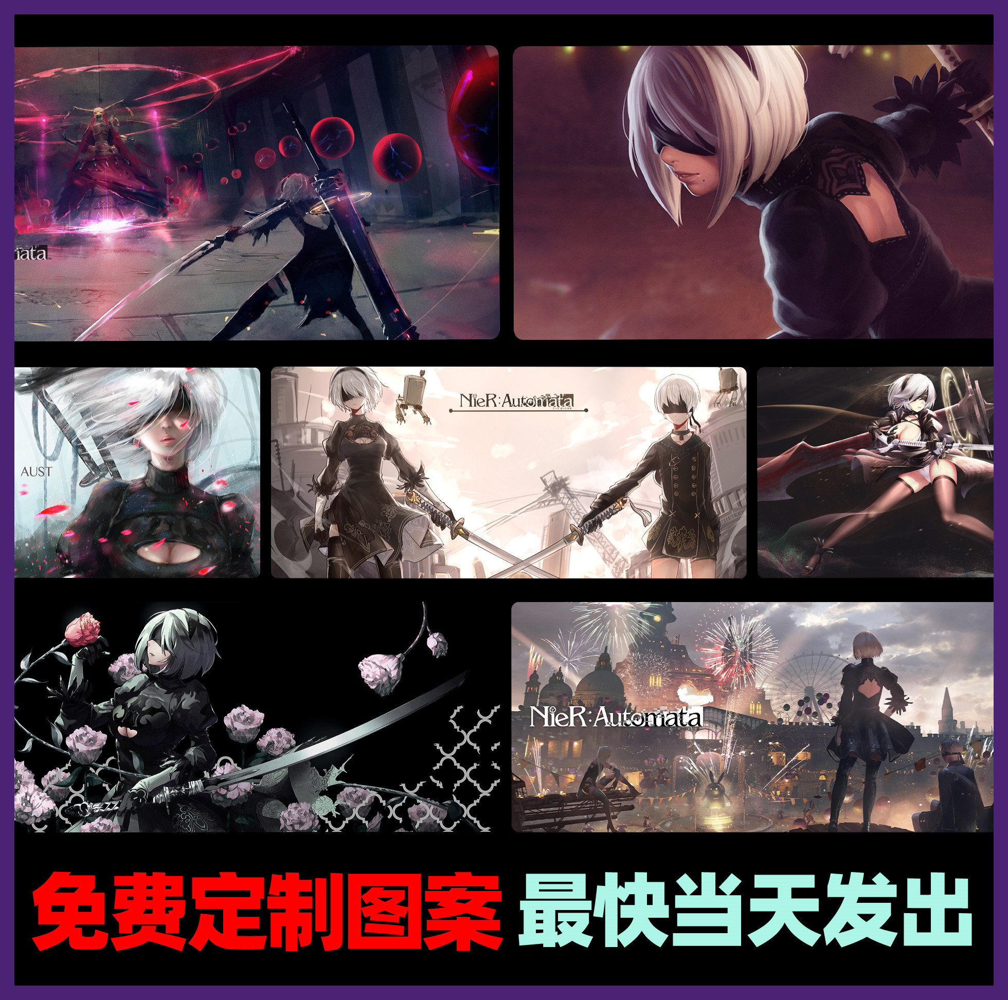 9s尼尔推荐品牌 新人首单立减十元 21年6月 淘宝海外