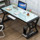 Simple desktop home bedroom computer desk