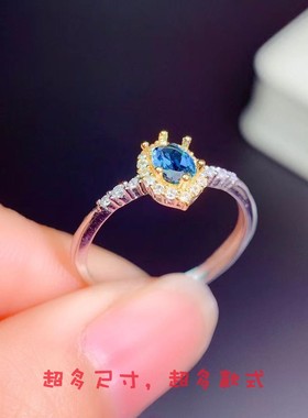 diy椭圆形伦敦蓝托帕石金戒指