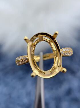 S925银戒指空托轻奢大尺寸百搭