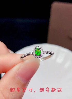 纯银镀18k伦敦蓝透辉石戒指简约精致女戒托椭圆形方形3*4可来石镶