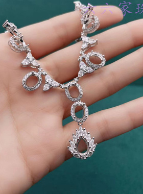 S925银项链空托椭圆形6*8mm豪华晚礼服高端珠宝配饰银祖母绿翡翠