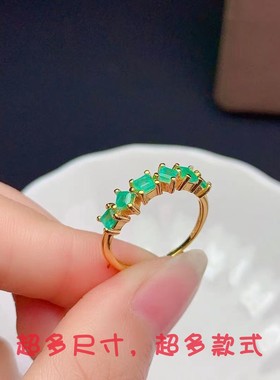 纯银方形祖母绿戒指空托