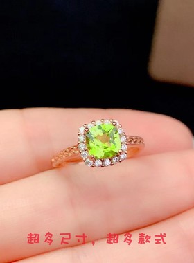 日韩风925银成品方形活口戒指