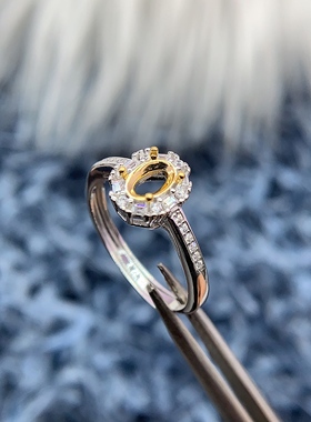 S925银戒指空托气质轻奢高级时尚