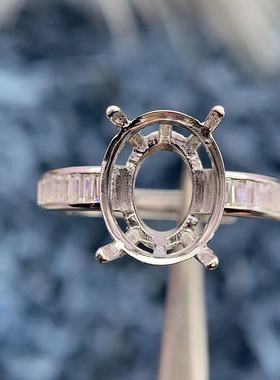 S925银戒指空托轻奢小众高级气质