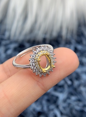 S925银戒指空托时尚气质轻奢戴妃