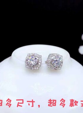 日韩风耳钉吊坠空托镶嵌莫桑钻