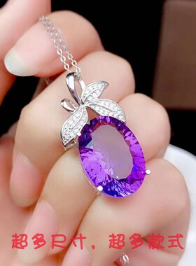 纯银大尺寸戒指椭圆形吊坠