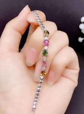 diy纯银莫桑圆形碧玺手链