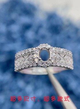 款戒指空托S925纯银4*5mm复古款