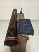 Guqin Xiaobai Primary Exercise Cen Fuxis Zheng Hei-style Powerful Bamboo Festival Style Guqin