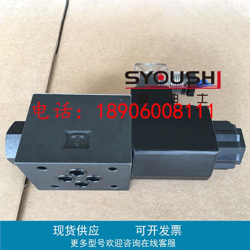 阀DSG-G02-2A2-DL-D24,DSG-02-2B2-D2-N-50,DSG-02-2B2L-DL-D2 - 图2