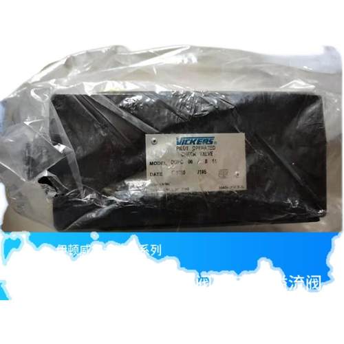 DGMX2-5-PB-BW-B-30 美国EATON VICKERS减压阀 伊顿 威格士减压阀 - 图3