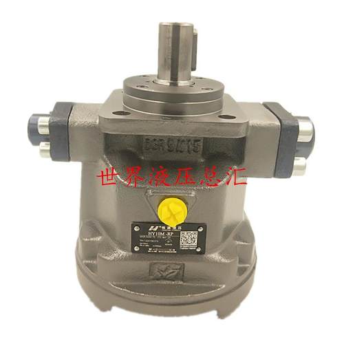 恒源液压  HY10M-RP   HY10Y-RP 恒功率控制泵轴向柱塞泵电机 - 图2