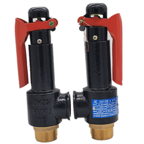 富超安全阀校验报告压力表计量报告锅炉储气罐蒸汽泄压阀A27W-16T - 图3