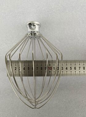 汇佳鲜奶机打蛋球7L多麦巴瑞凯悦乾丰配件搅拌器打蛋笼头网奶油抽