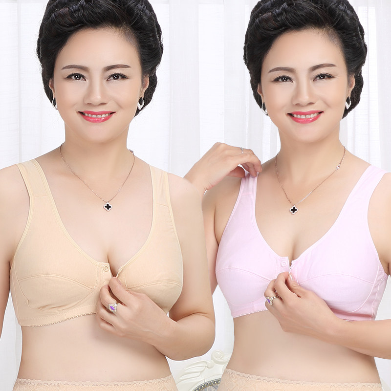 妈妈中老年女无钢圈全棉背心式文胸 隽燕飞文胸