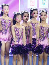 Set to be a cheerleader Costume Cheerleaders performance Bodybuilding Beauty Playground Clothing Suit Dance Suit 23 New Pine Mens Men