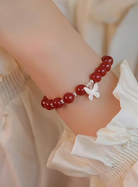 银贝S925纯银天然红玛瑙圆珠蝶舞