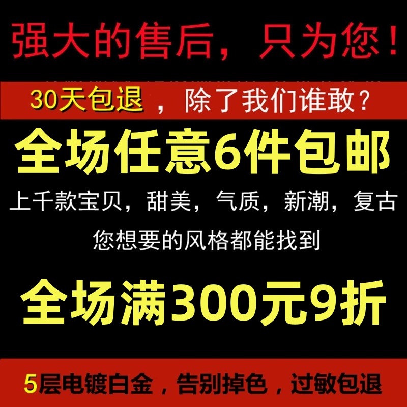 瑞尚饰品时尚法式优雅显瘦脸个性中米大耳圈女风网红同款耳饰耳环