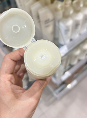 无印良品 MUJI 米糠发酵去角质身体磨砂膏 去角质沐浴露