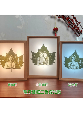 树叶叶雕画定制风景动漫宠物摆件