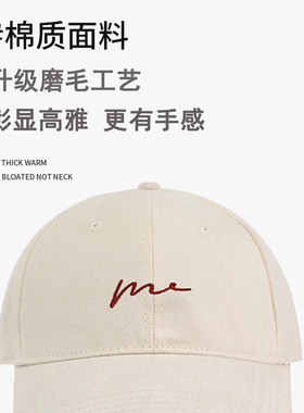 韩版刺绣宽檐防晒显脸小棒球帽