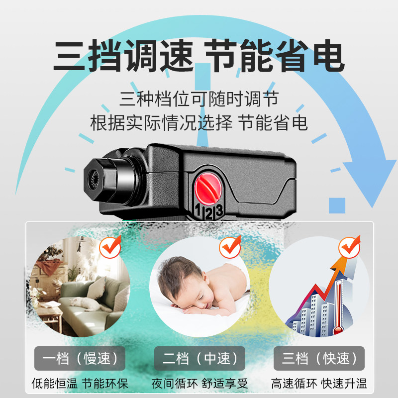 暖气地暖循环泵热水回水系统地热循环水泵家用低音锅炉屏蔽增压泵,淘宝优惠券,粉丝福利购,淘宝优惠卷