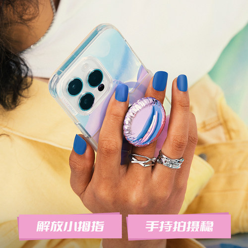 【玩乐状态】PopSockets泡泡骚磁吸式气囊手机支架苹果iPhone17/16ProMax/Pro 镭射 CD唱片 银胶唱片 黑胶 - 图0