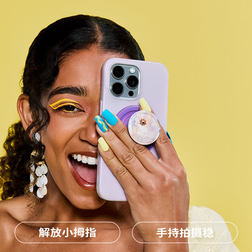 【流沙】PopSockets泡泡骚手机支架气囊伸缩流沙动态细闪 一直动的 甜梦 精灵泉水 璀璨瀑布 - 图0