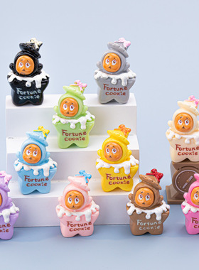 可爱卡通毛绒萌粒DIY饰品配件