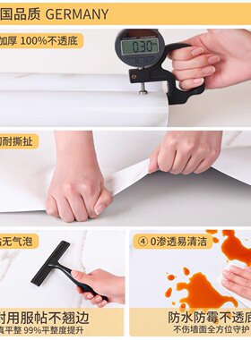 特厚墙纸自粘防水防潮卫生间墙壁贴纸仿瓷砖护墙板遮丑装饰可擦洗
