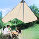 Noge Garden Outdoor Sunscreen and Windproof Camping Canopy