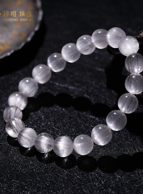 超唯珍藏级猫眼白托帕石手串