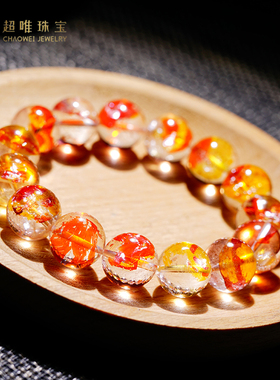 超唯珠宝双色锦鲤胶花水晶手链