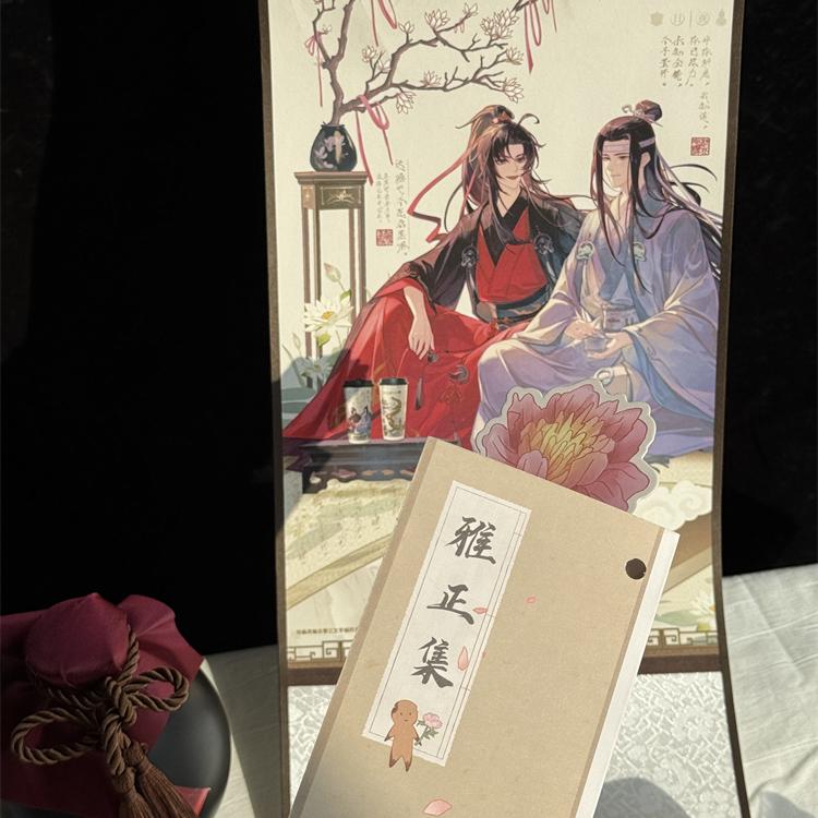 正品代购古茗魔道祖师主题店联名周边魏婴蓝湛徽章亚克力透卡卷轴 - 图3
