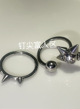 暗黑系五角星镶钻唇钉