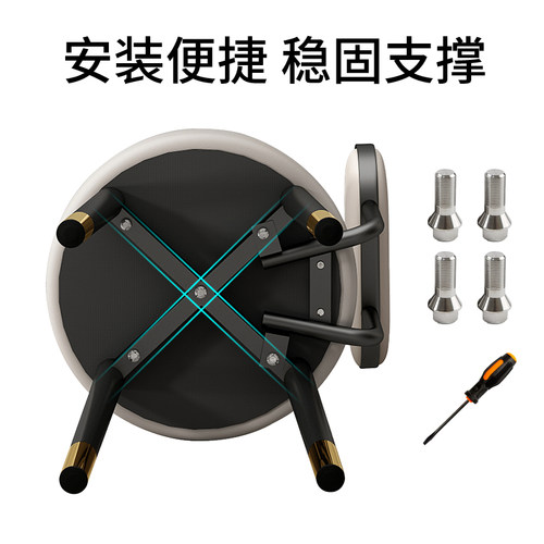 家用轻奢化妆椅ins风卧室梳妆椅现代简约软包靠背餐桌椅创意餐椅 - 图3